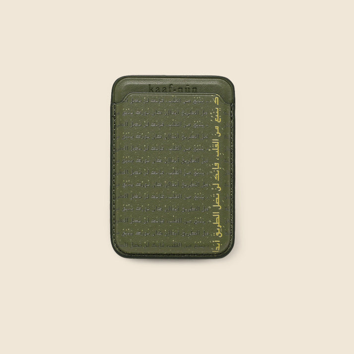 Rumi Calligraphy MagSafe Card Holder