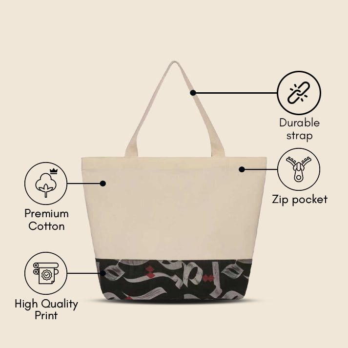 Prophetic Praise Tote Bag