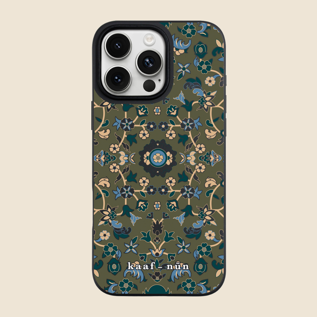 The Beloved Madinah Islamic Phone Case – Kaaf-Nun - Main Image