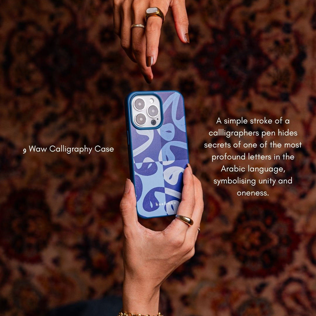 Wāw و Arabic Calligraphy MagSafe iPhone Case