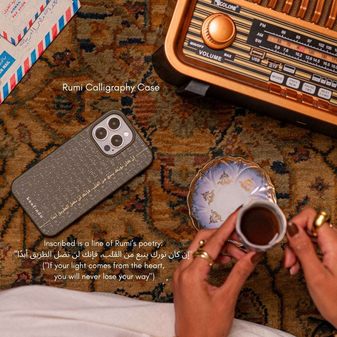 Rumi Calligraphy iPhone Case