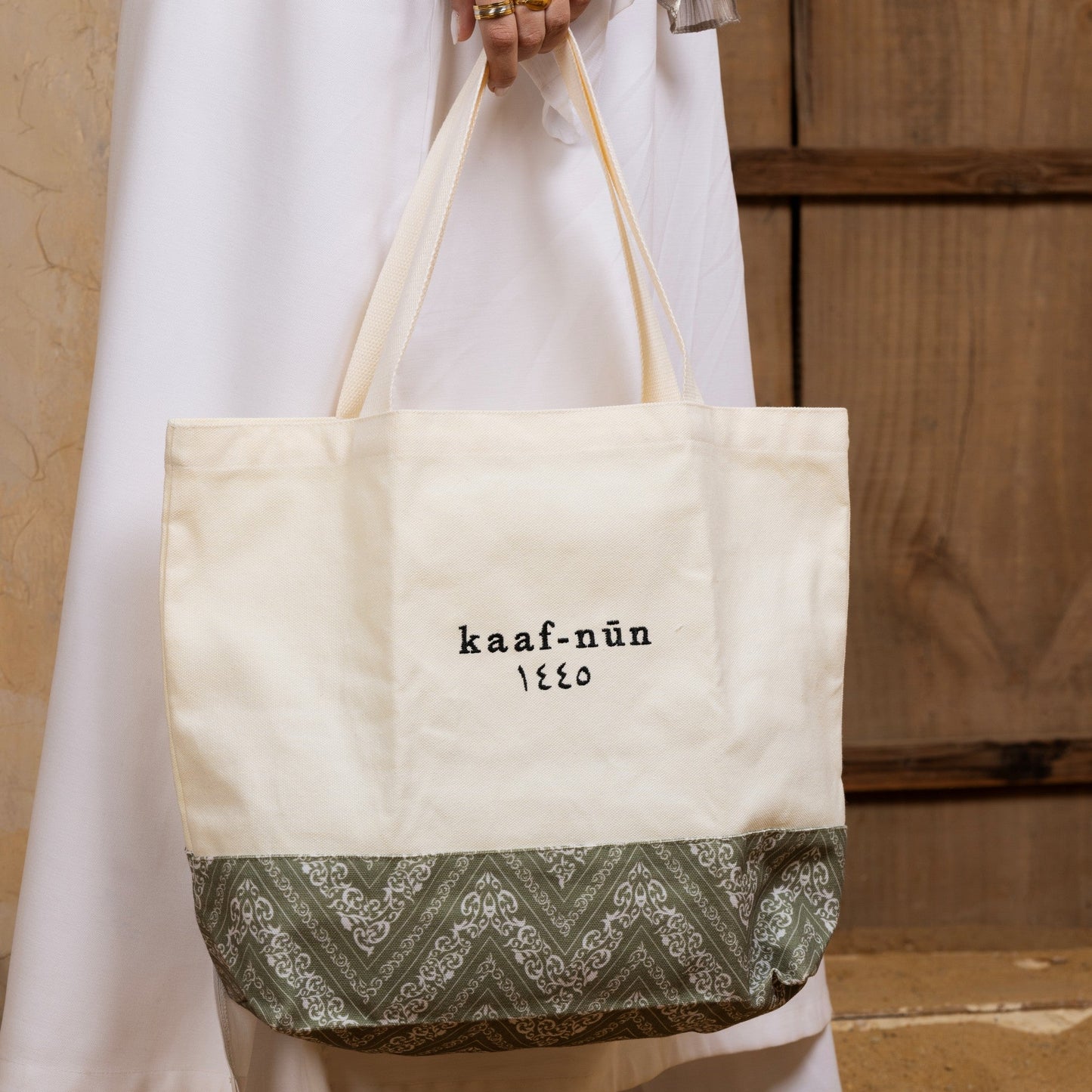 Madinah Kiswa Tote Bag