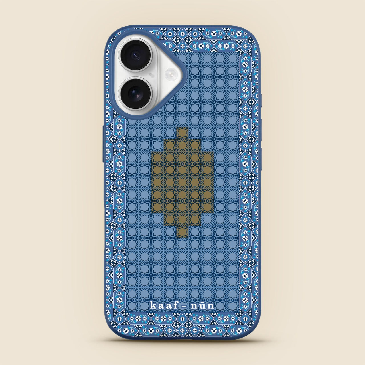 The Blessed Land Aqsa Coque Pour Téléphones