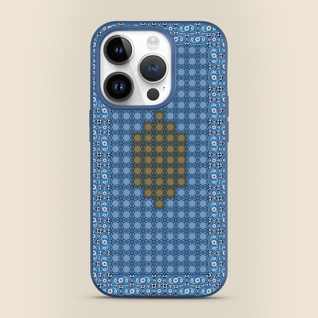 The Blessed Land Aqsa iPhone Case