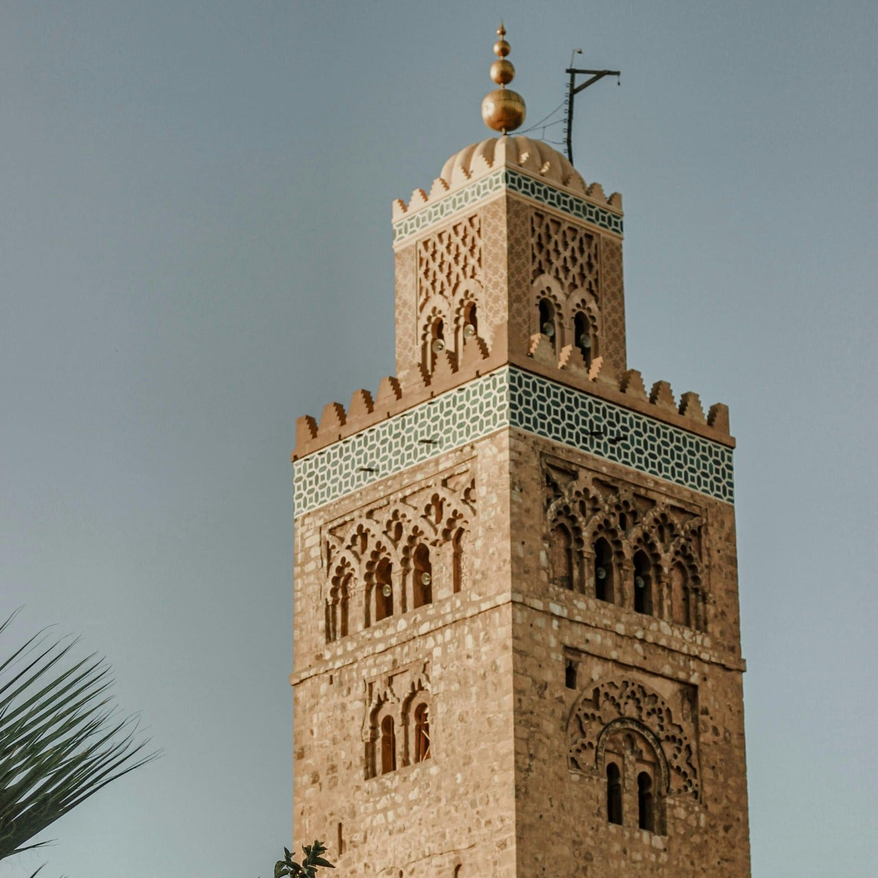 Koutoubia Moroccan Tiles MagSafe Samsung Phone Case