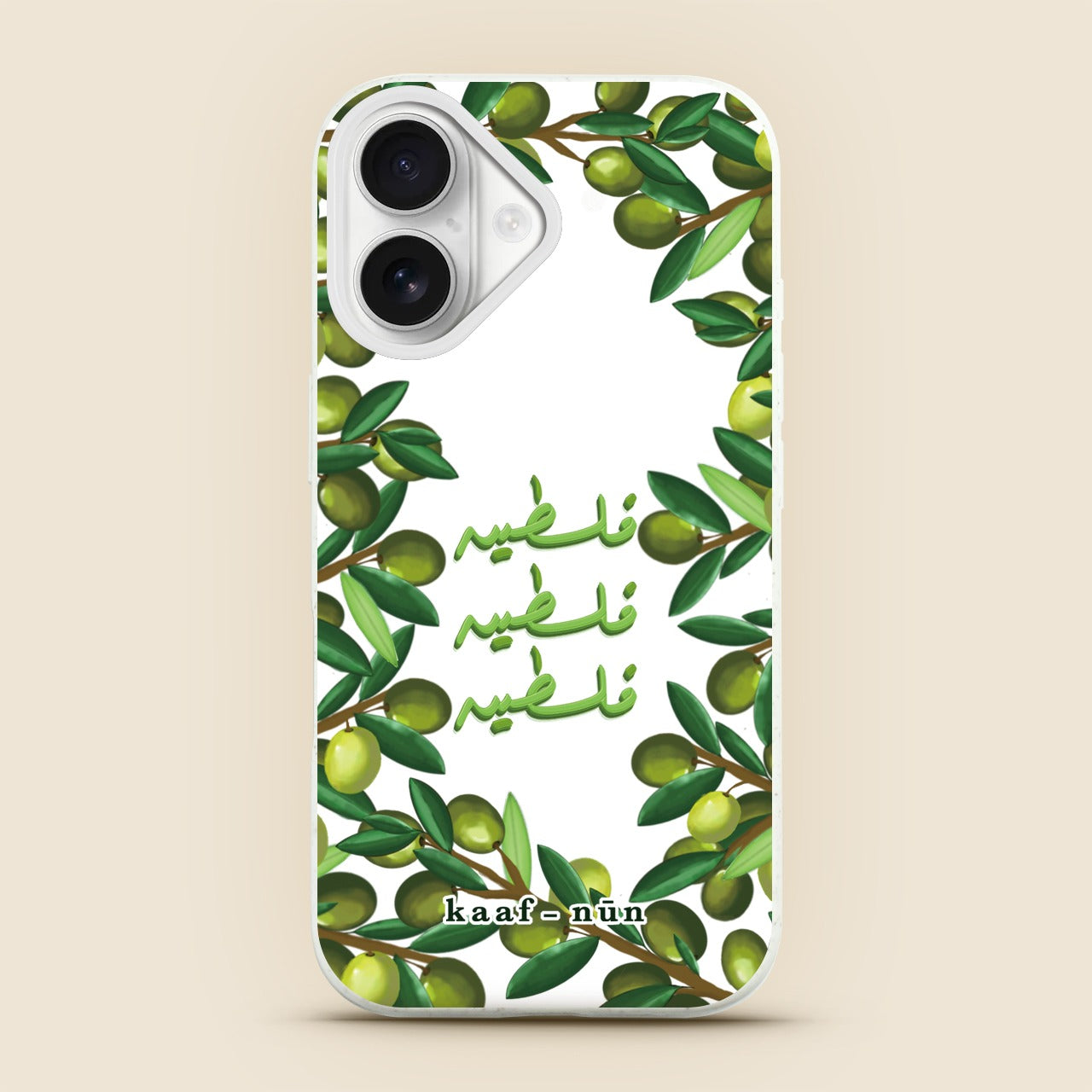 Olive Orchards iPhone Case