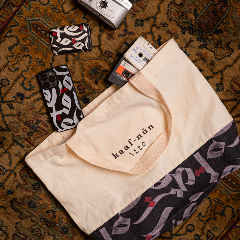 Prophetic Praise Tote Bag