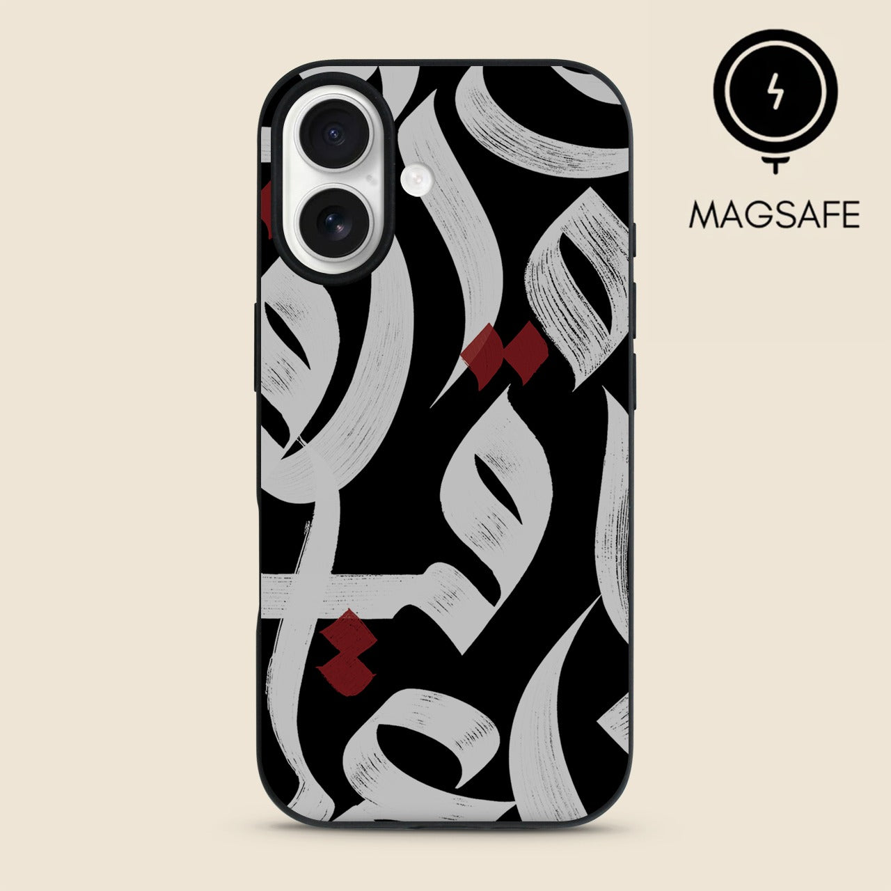 Prophetic Praise Calligraphy MagSafe iPhone Case