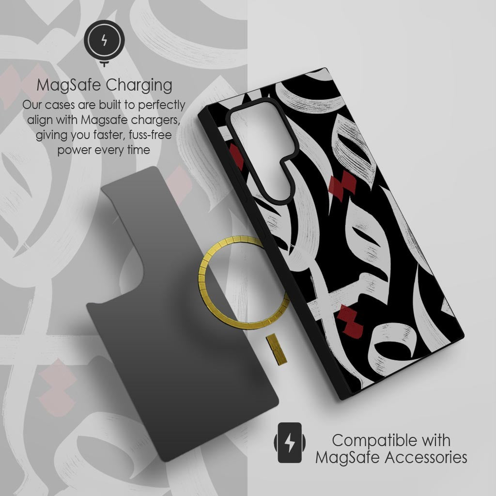 Prophetic Praise Calligraphy MagSafe Samsung Phone Case