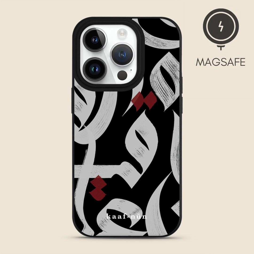 Prophetic Praise Calligraphy MagSafe iPhone Case