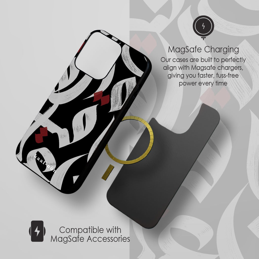 Prophetic Praise Calligraphy MagSafe iPhone Case
