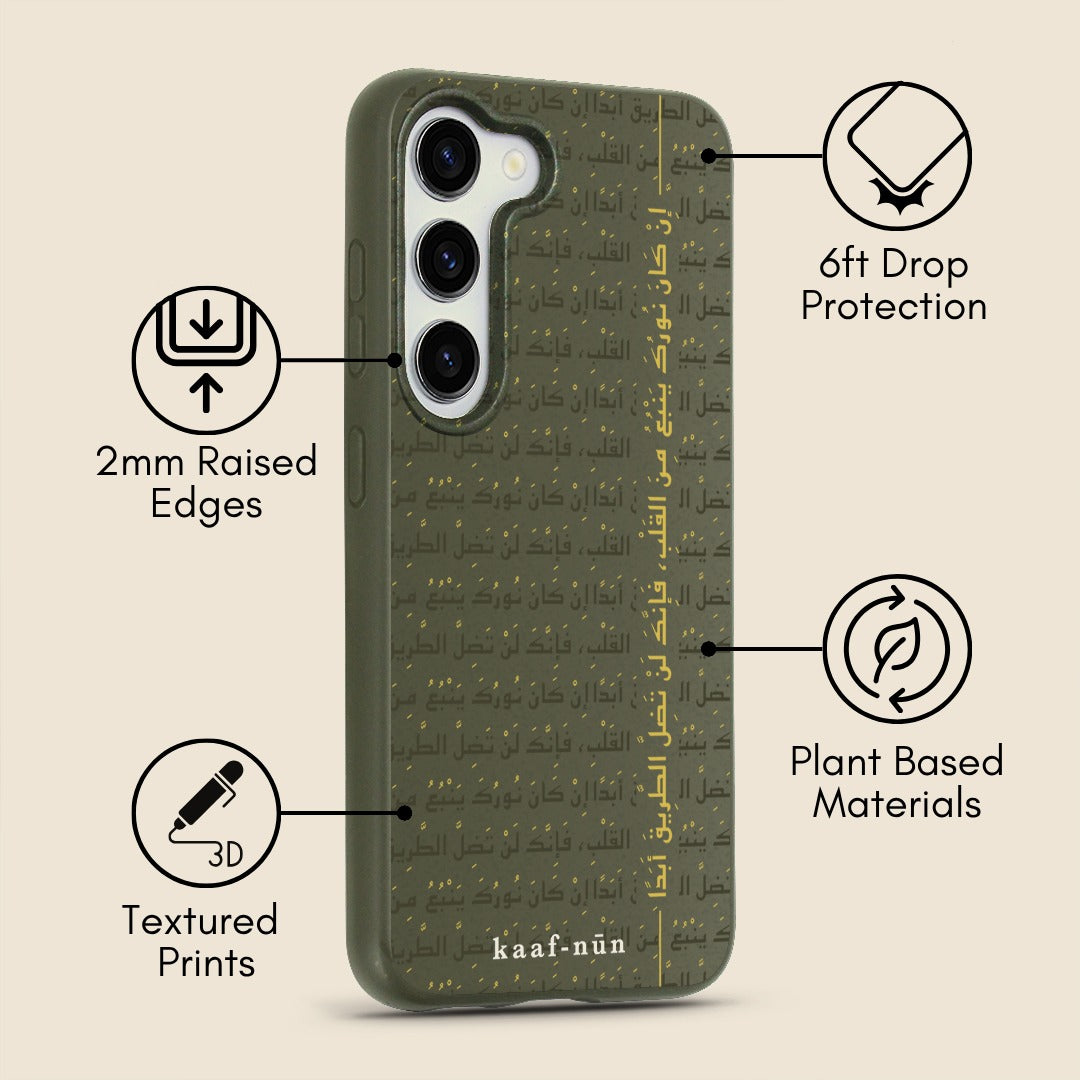 Rumi Calligraphy Samsung Phone Case