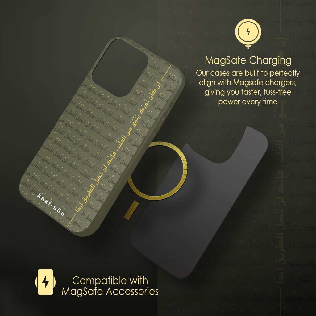 Rumi Calligraphy MagSafe iPhone Case