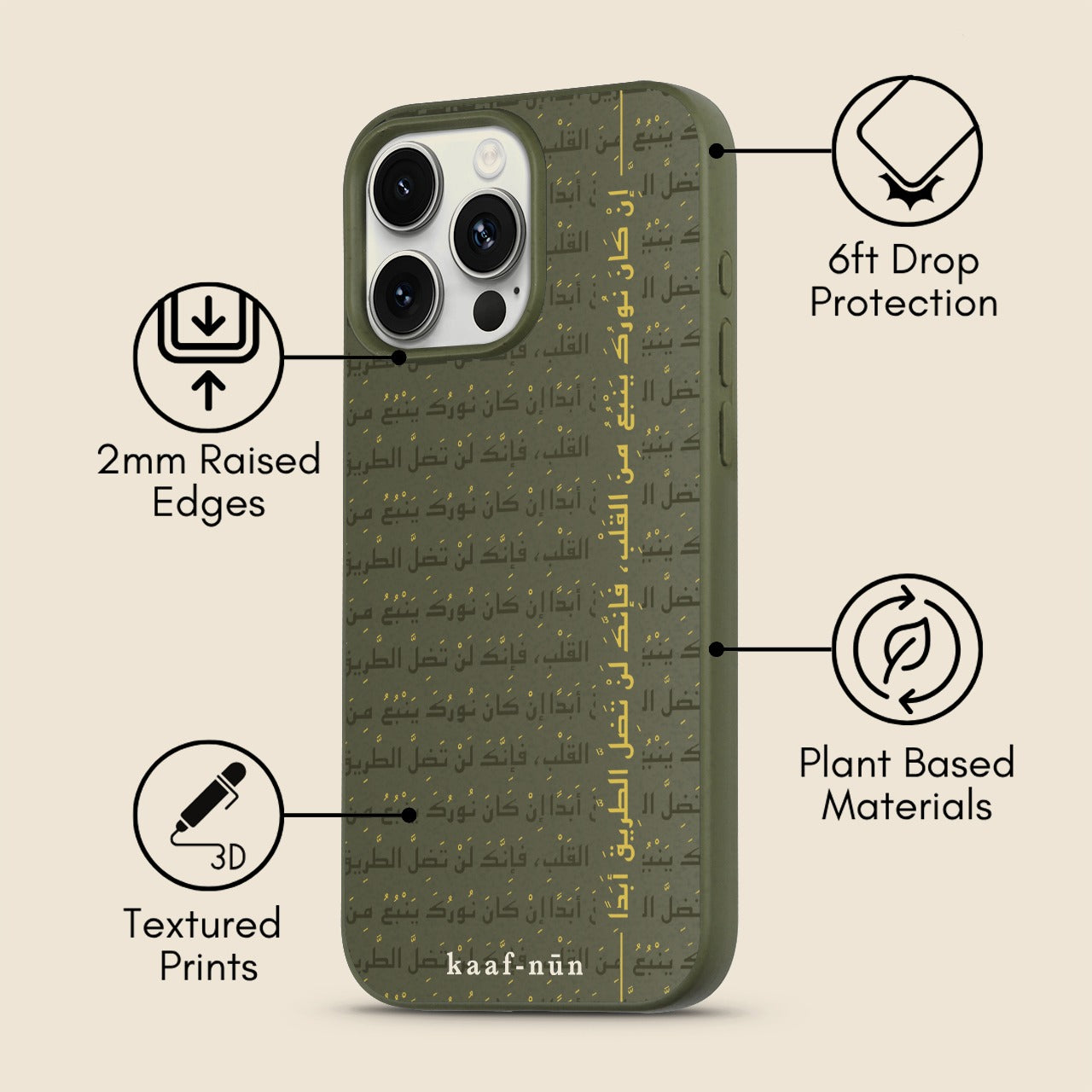Rumi Calligraphy iPhone Case