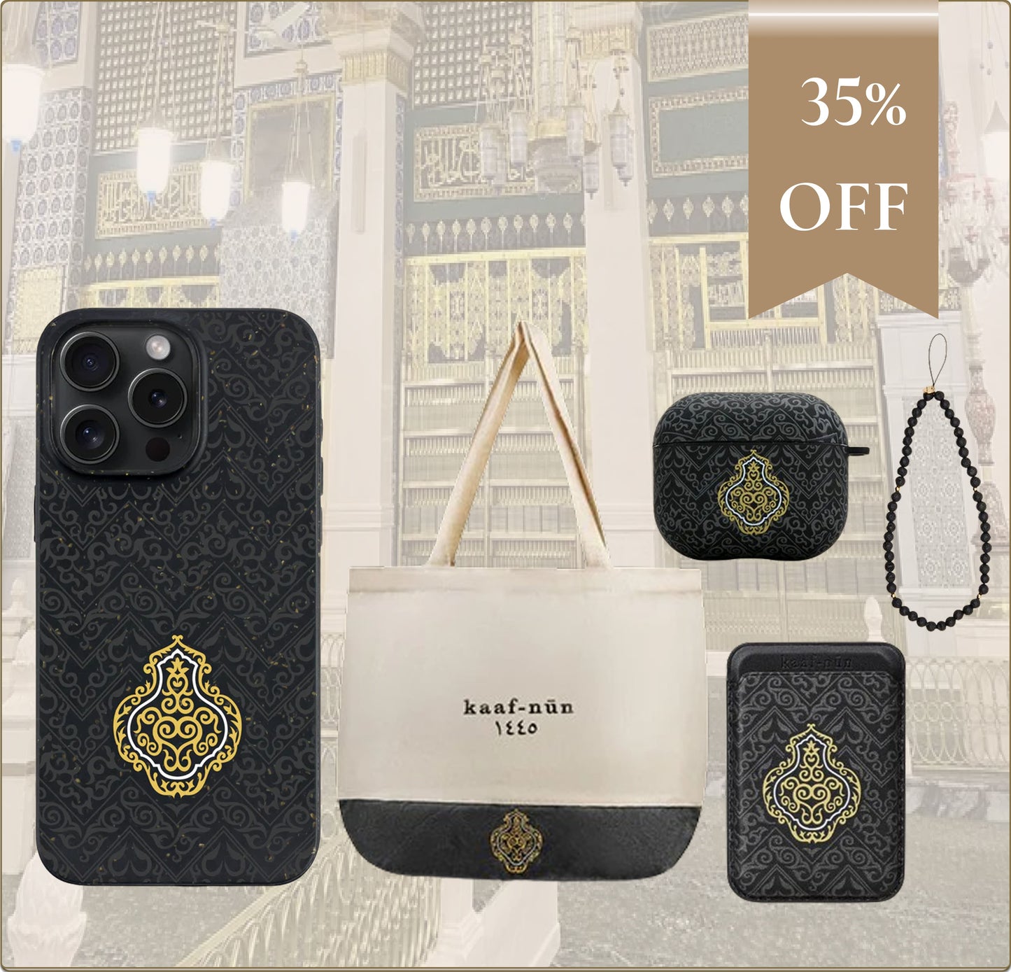 Kiswa 5-in-1 Essentials Bundle