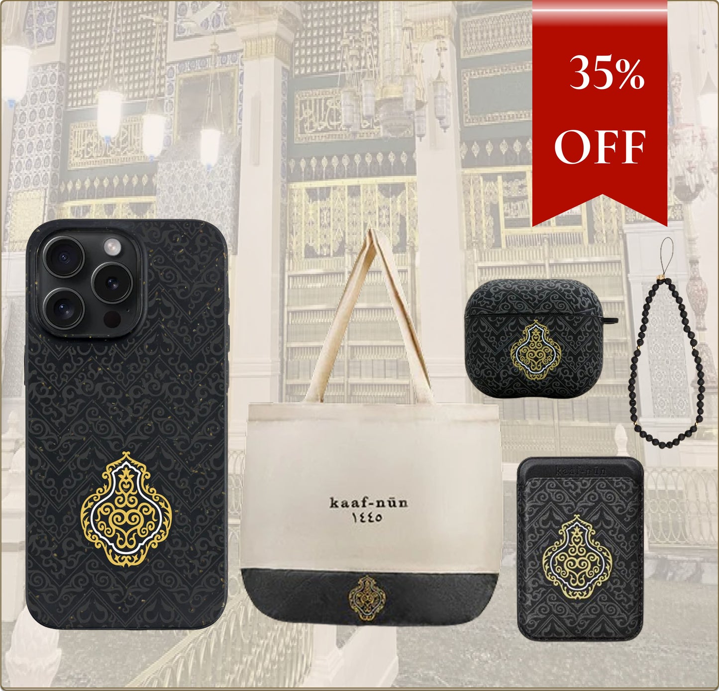 Kiswa 5-in-1 Essentials Bundle