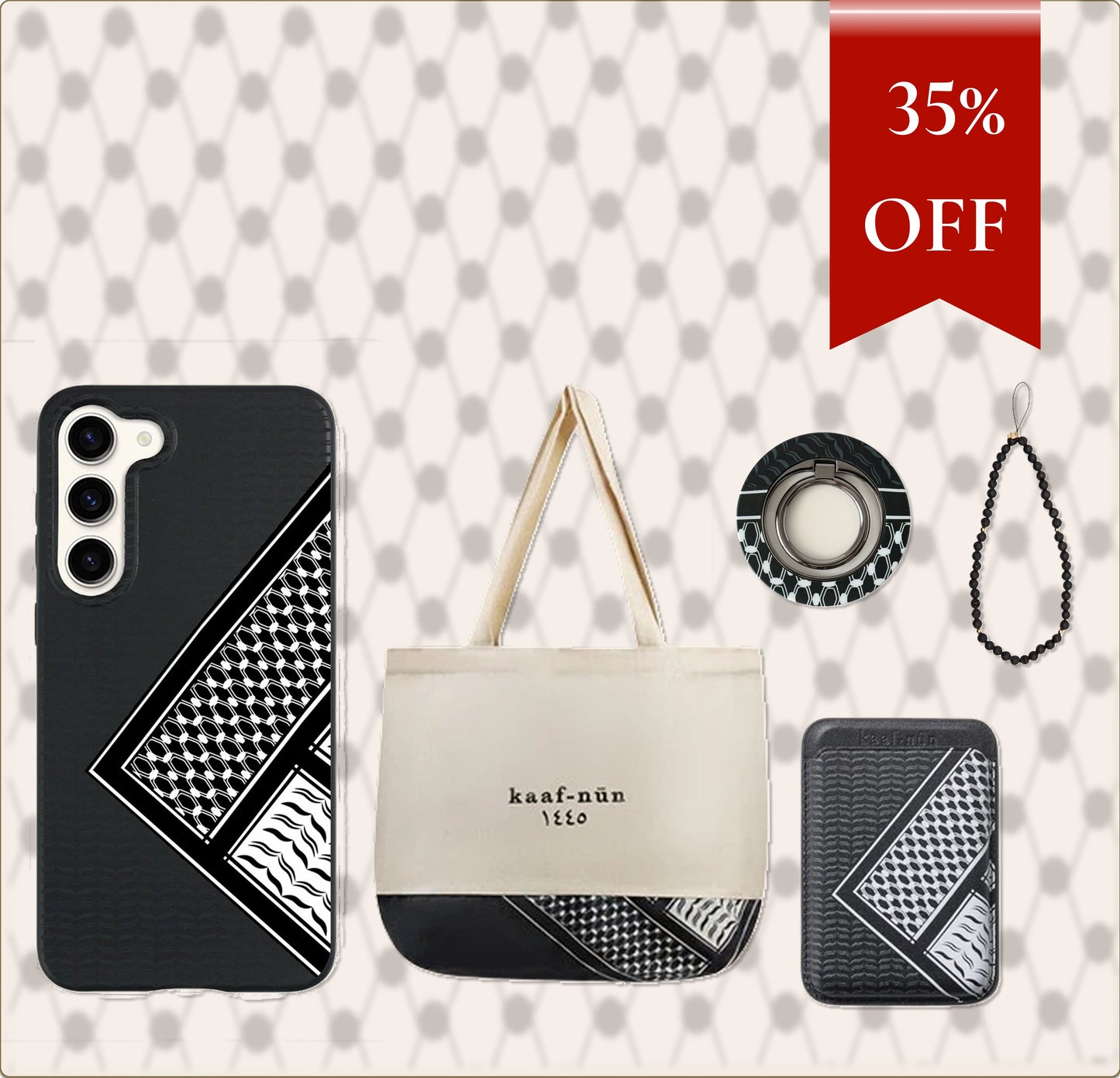 Keffiyeh Solidarity Bundle Samsung