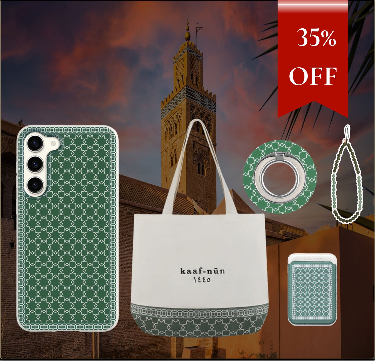 Summer Sale Bundle - Koutoubia Samsung
