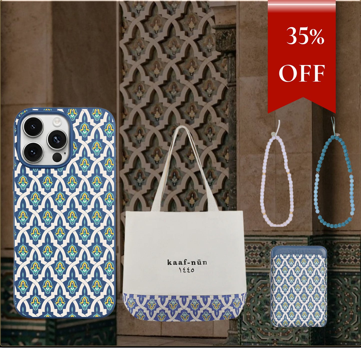 Summer Sale Bundle - Casablanca