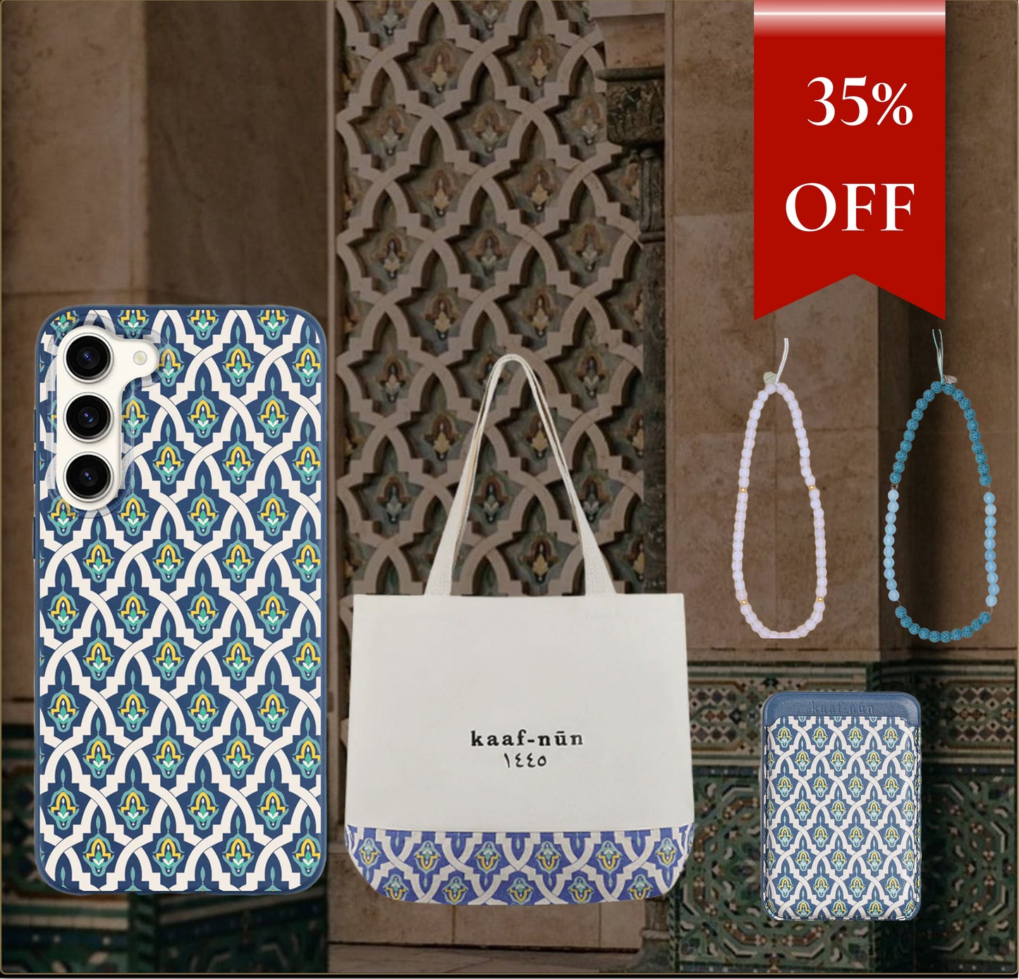 Summer Sale Bundle - Casablanca Samsung