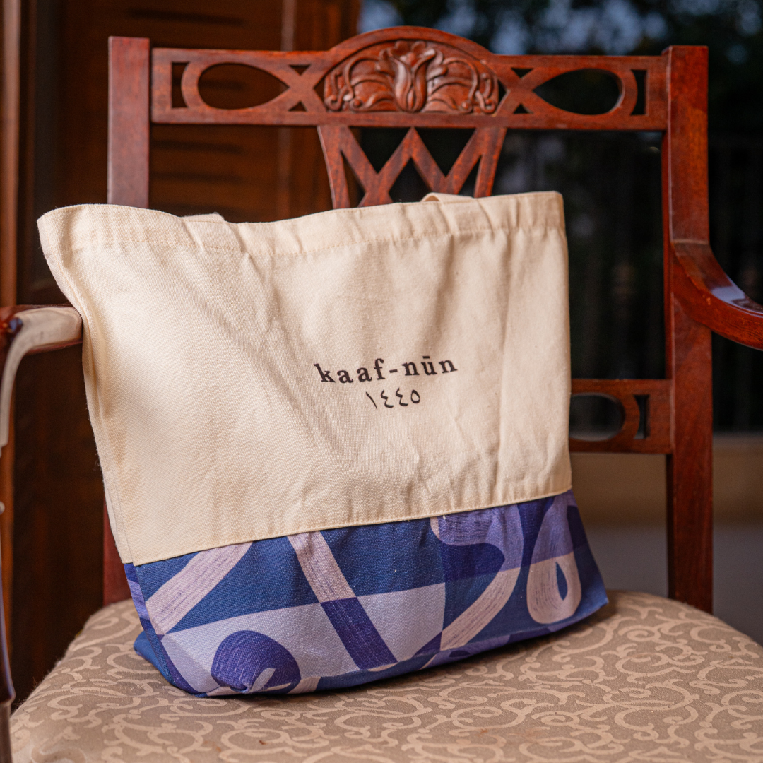 Wāw و Tote Bag
