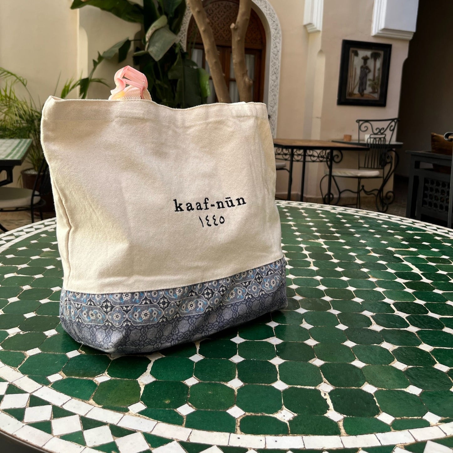 Aqsa Tote Bag