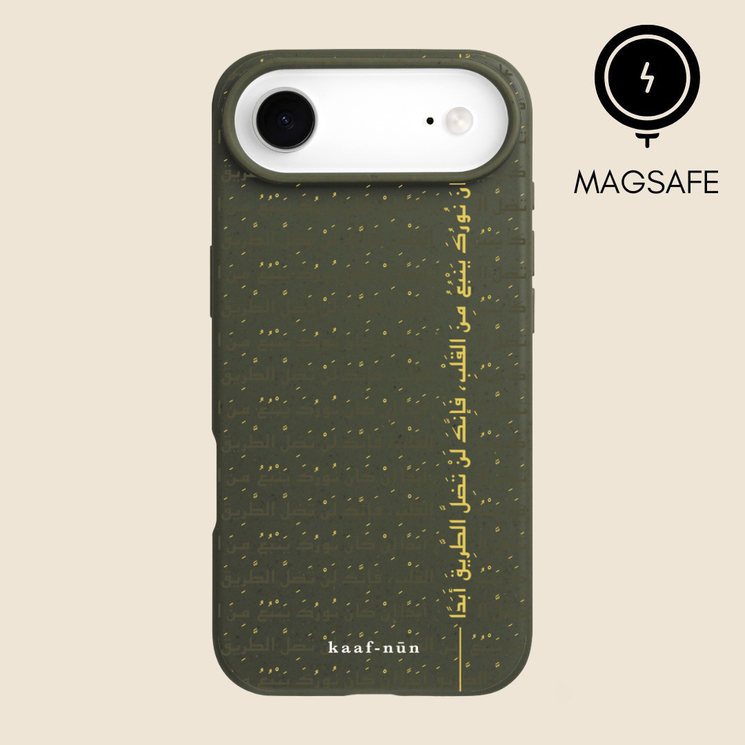 Rumi Calligraphy MagSafe iPhone Case