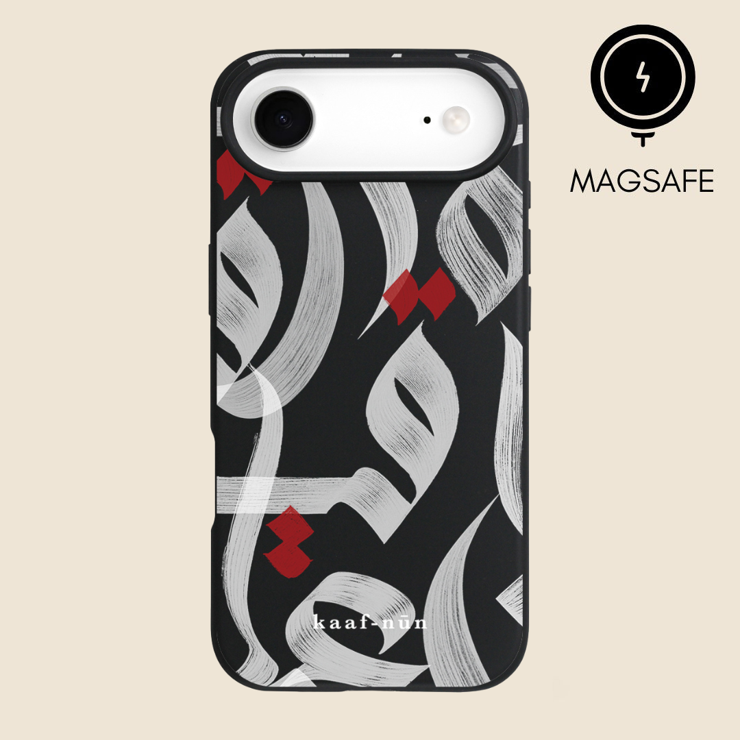 Prophetic Praise Calligraphy MagSafe iPhone Case