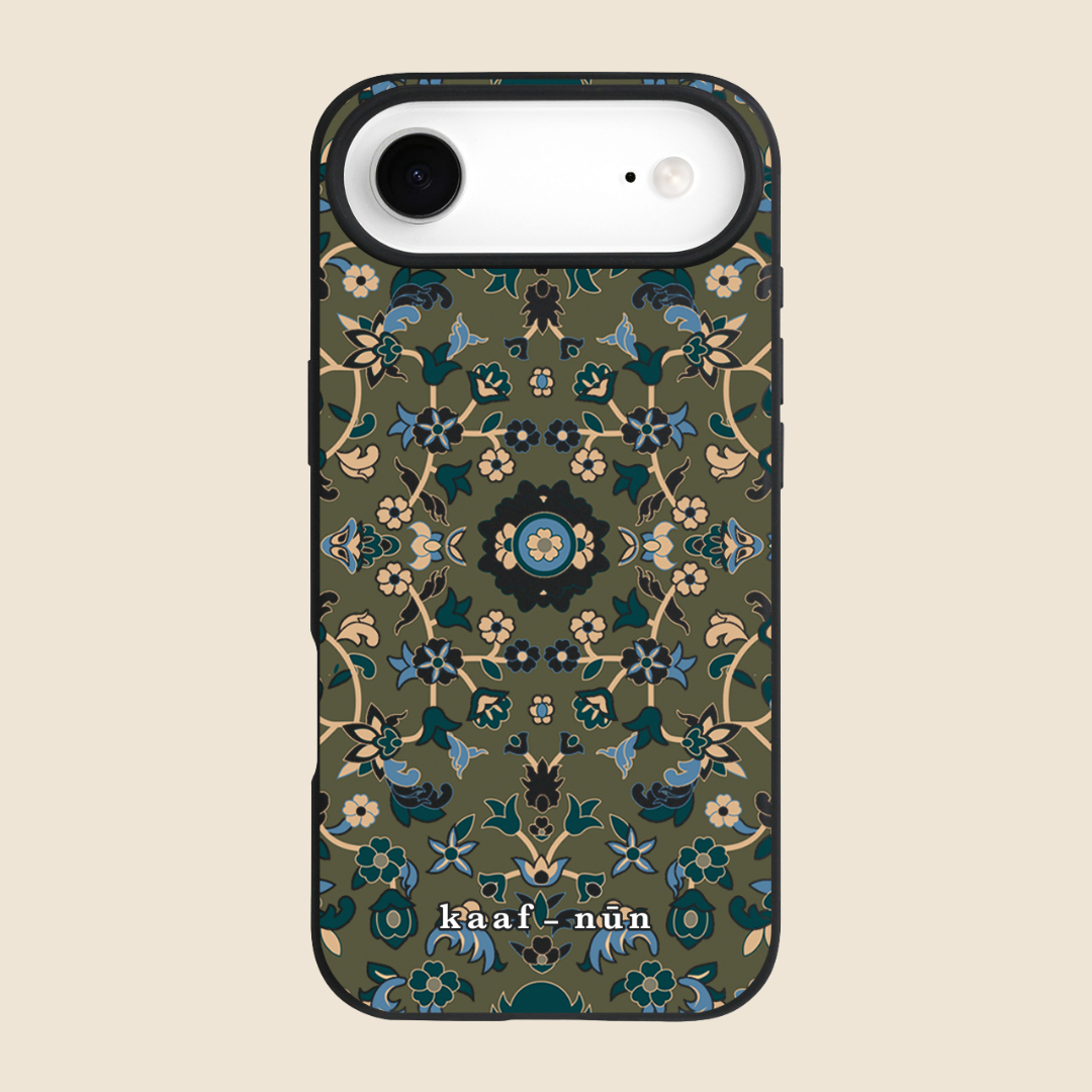 The Beloved Rawdah Coque Pour Téléphones