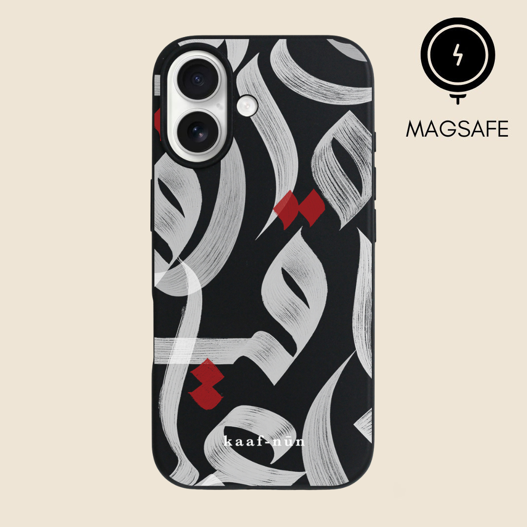 Prophetic Praise Calligraphy MagSafe iPhone Case