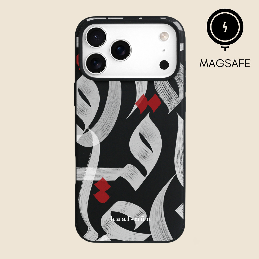Prophetic Praise Calligraphy MagSafe iPhone Case