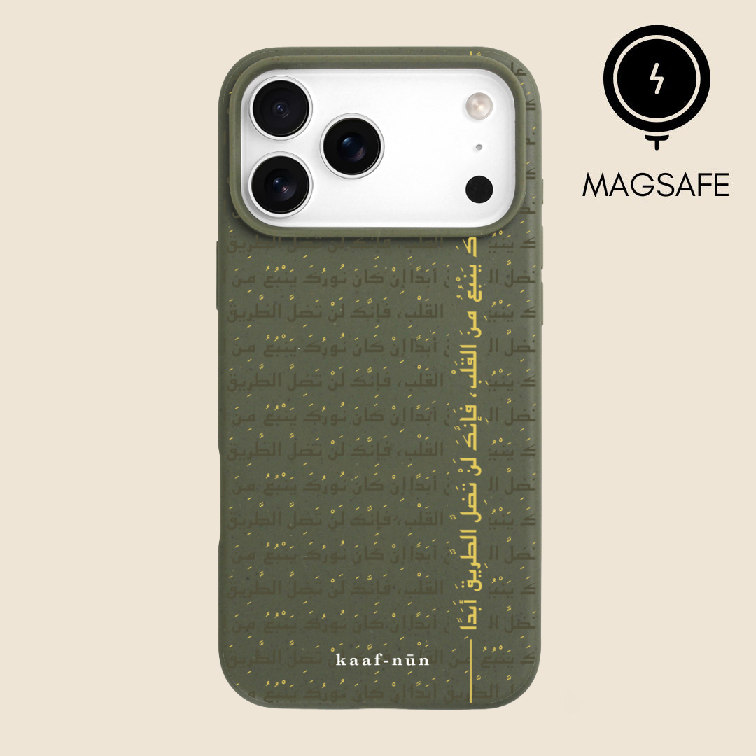 Rumi Calligraphy MagSafe iPhone Case