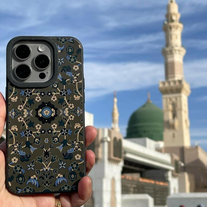 The Beloved Rawdah MagSafe iPhone Case