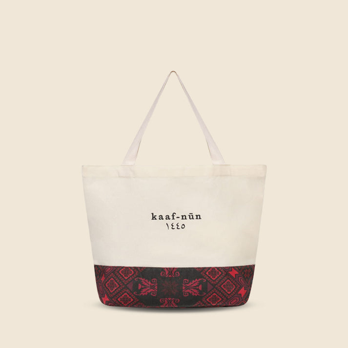 Black Tatreez Tote Bag