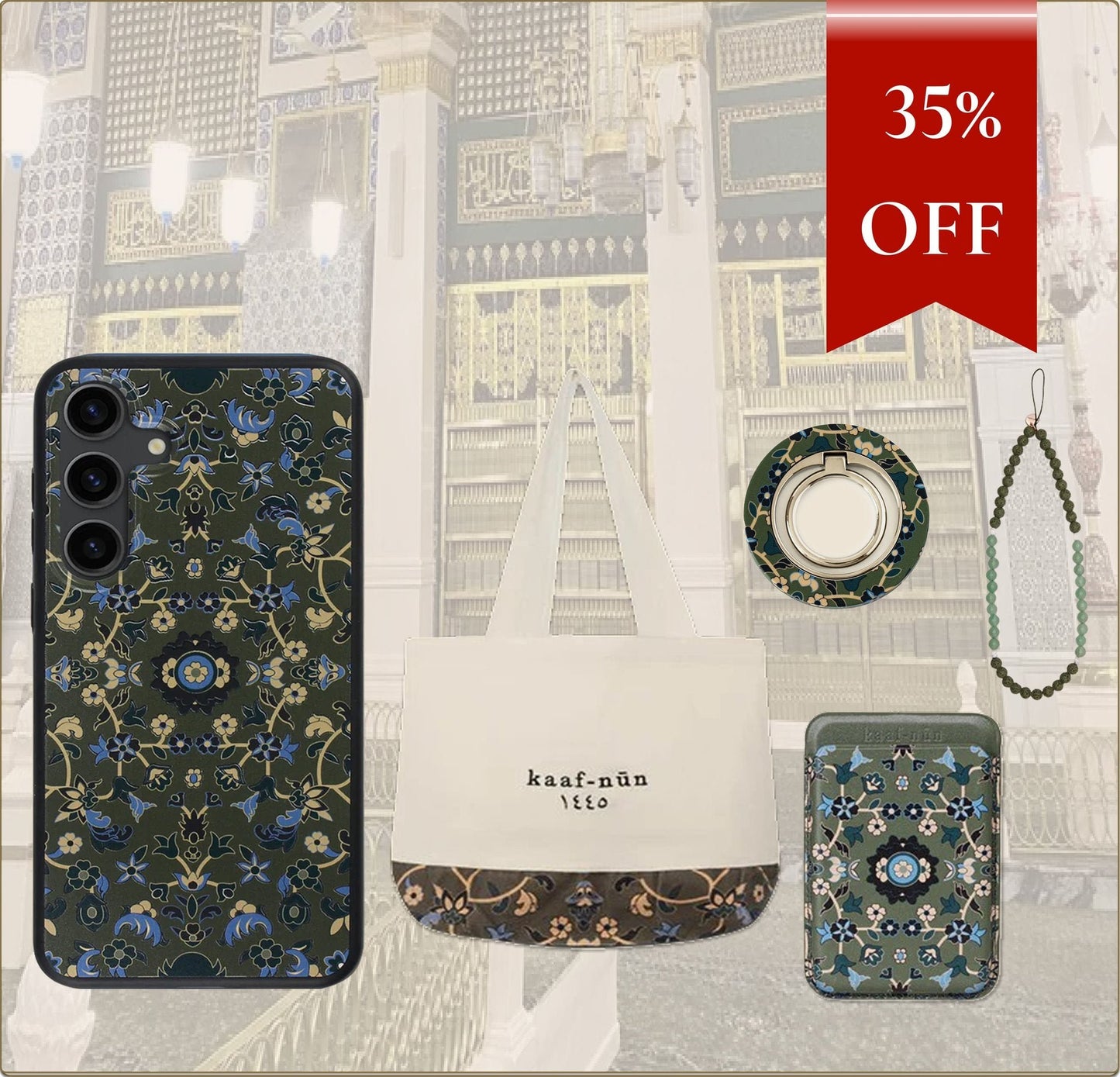 Madinah Lovers Essentials - Samsung