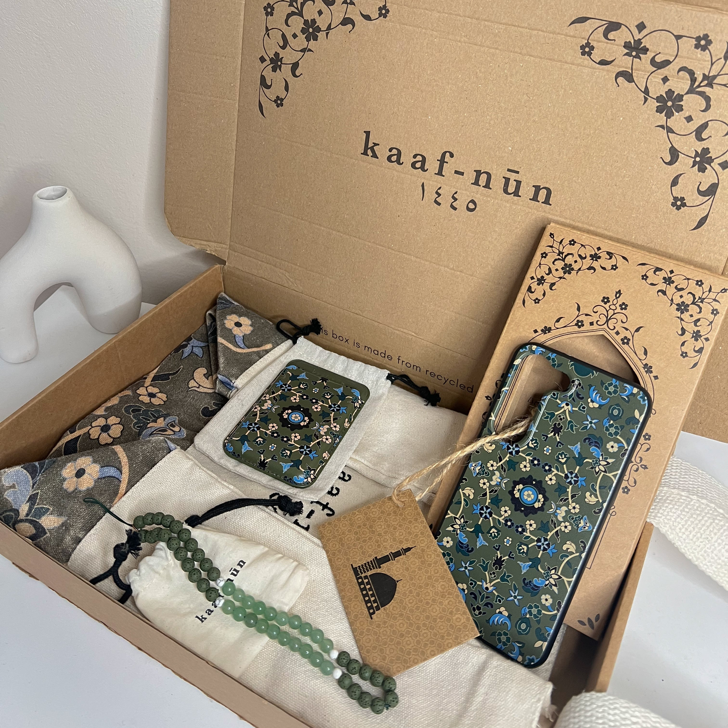 Madinah Lovers Essentials - Samsung