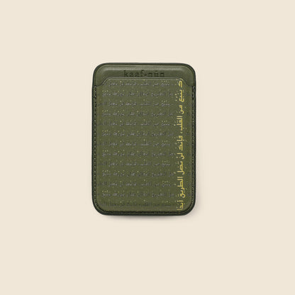 Rumi Calligraphy MagSafe Card Holder
