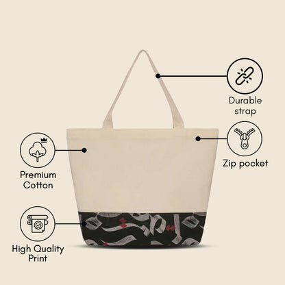 Prophetic Praise Tote Bag