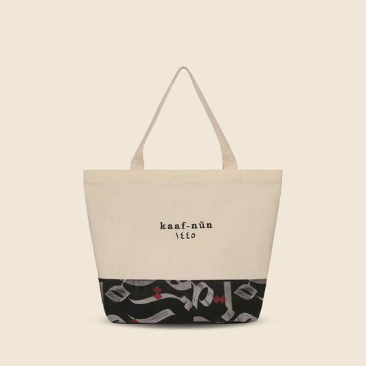Prophetic Praise Tote Bag