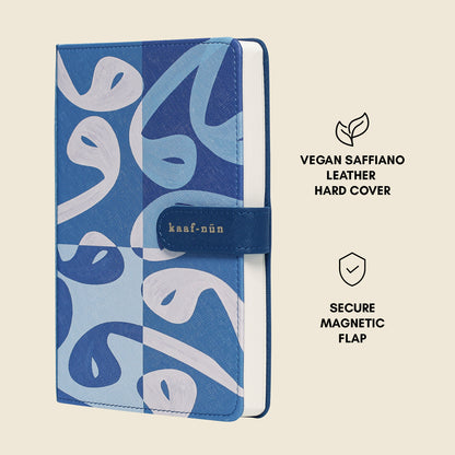 Waw و Leather Notebook