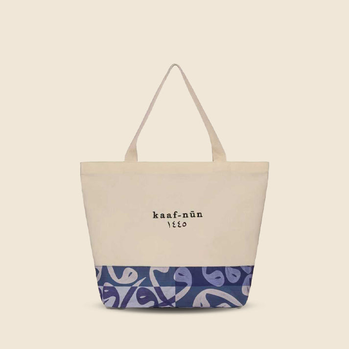 Wāw و Tote Bag
