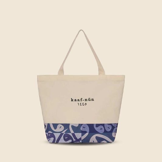 Wāw و Tote Bag