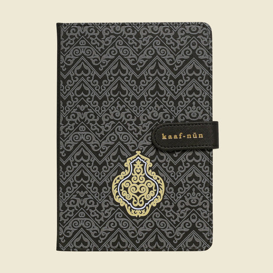 Kiswa Leather Notebook