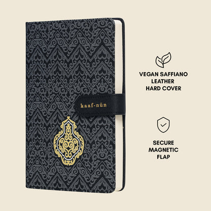 Kiswa Leather Notebook