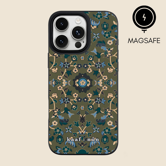 The Beloved Rawdah Coque Pour Téléphones