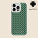 Koutoubia Moroccan Tiles Magsafe iPhone Case