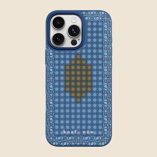 The Blessed Land Aqsa iPhone Case