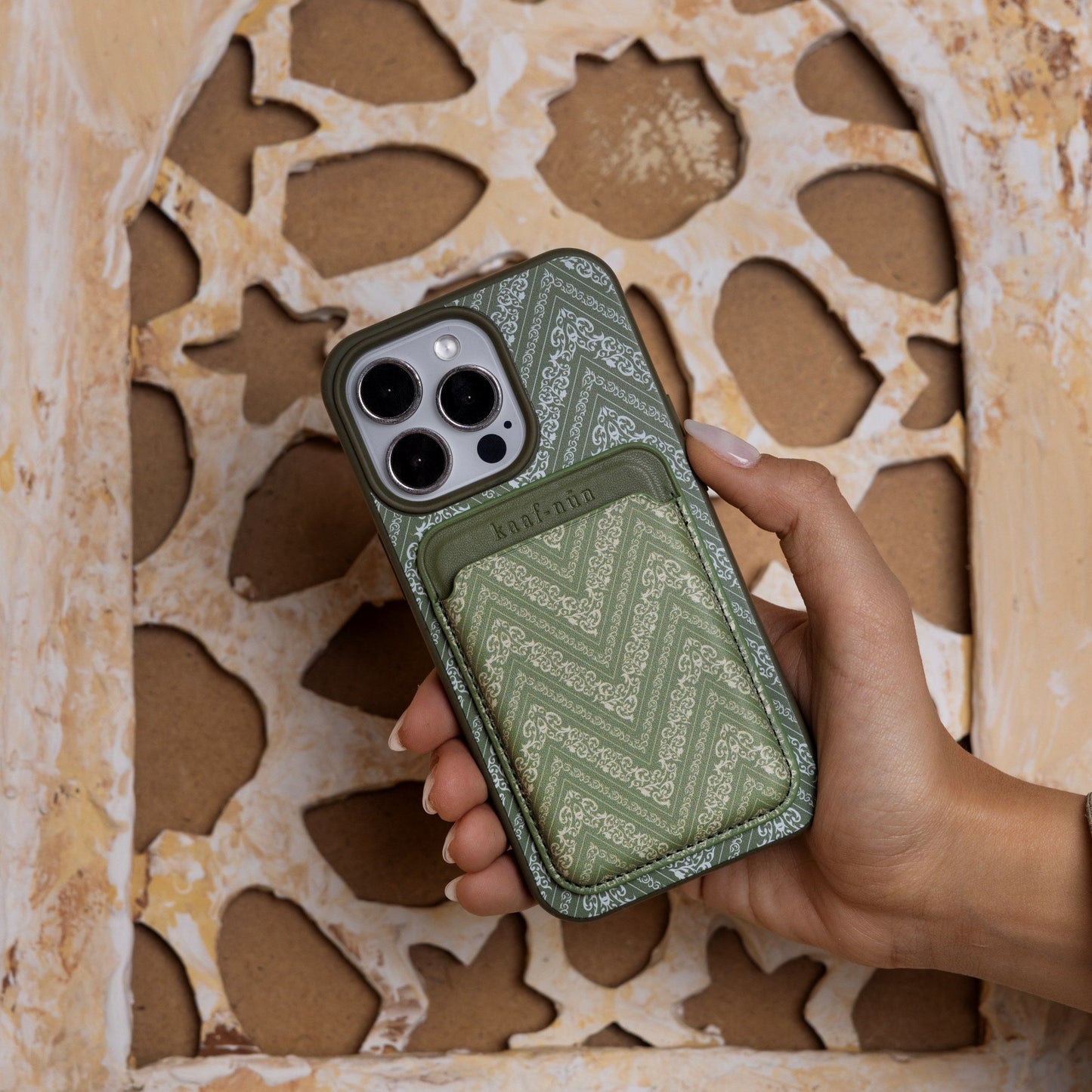 Madinah Kiswa MagSafe iPhone Case