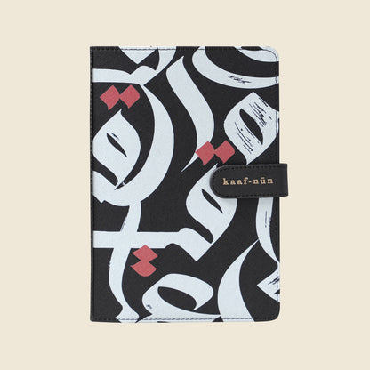 Prophetic Praise Leather Notebook