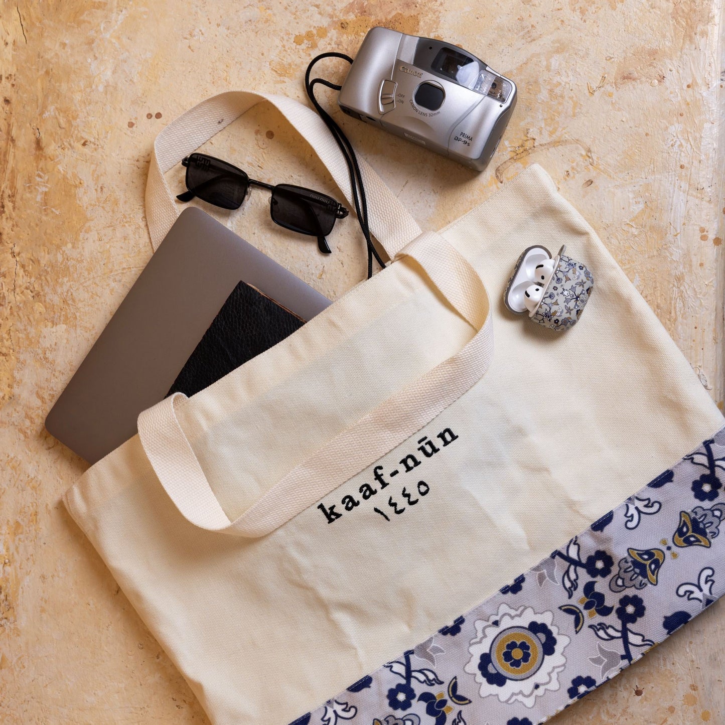 Quba Mosque Tote Bag